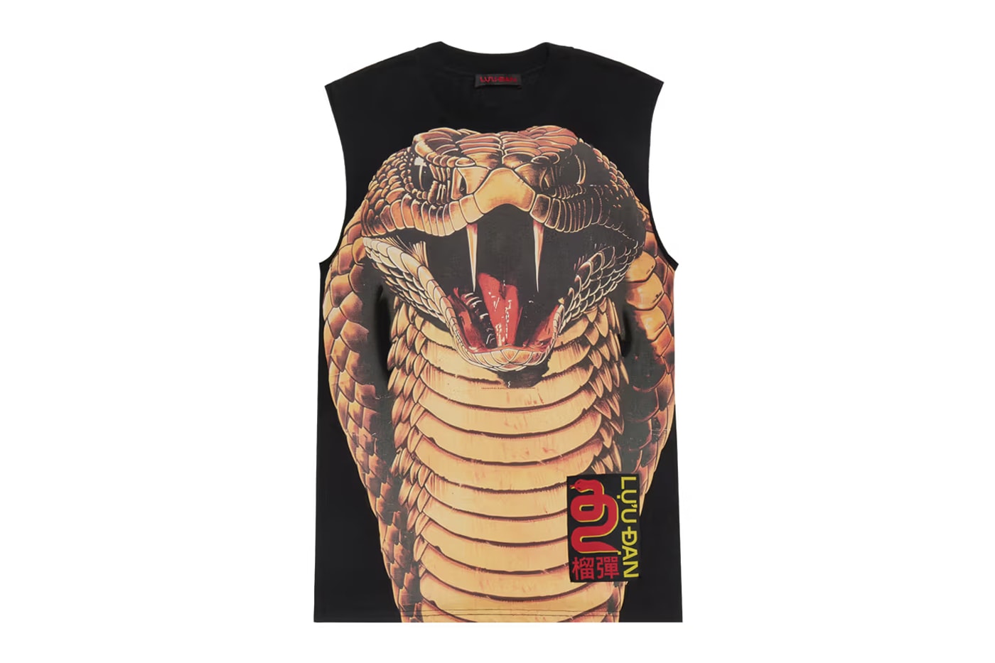 LỰU ĐẠN Year of the Snake Lunar New Year Capsule Release Information