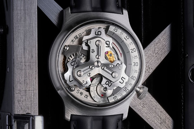 Ōtsuka Lotēc’s No.5 KAI Timepiece Will Release in Spring