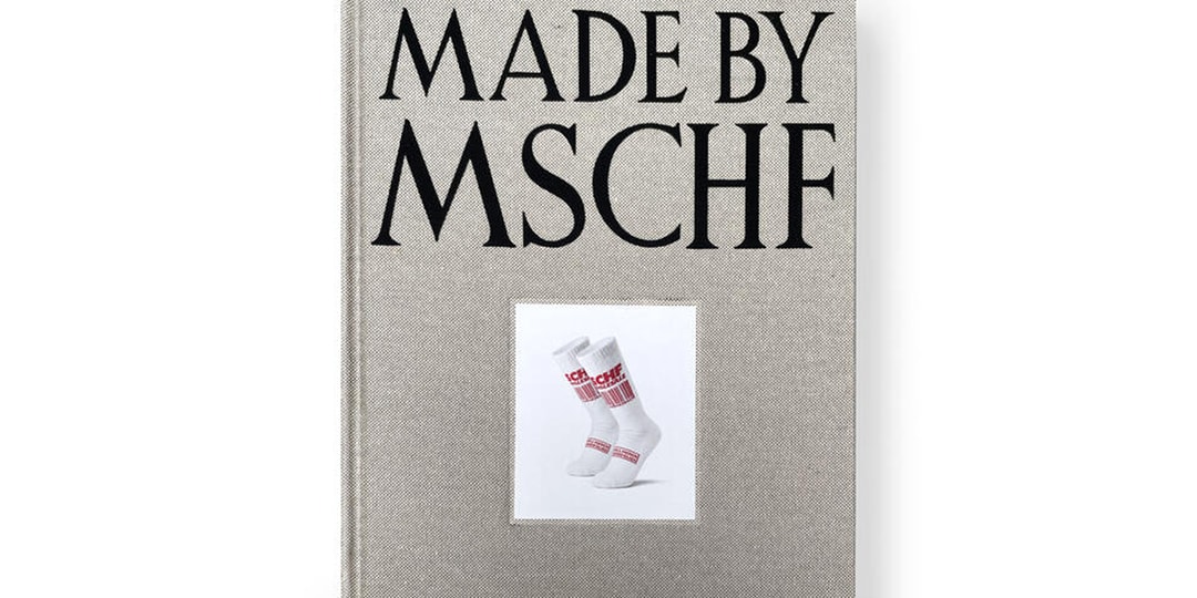 Phaidon Presents 'Made by MSCHF' Retrospective