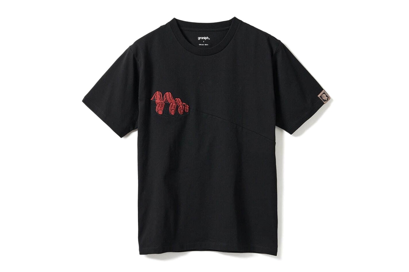 Attack on Titan graniph Collection Release Info