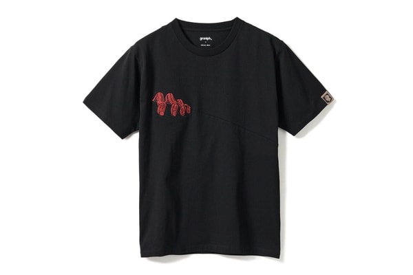 Attack on Titan graniph Collection Release Info