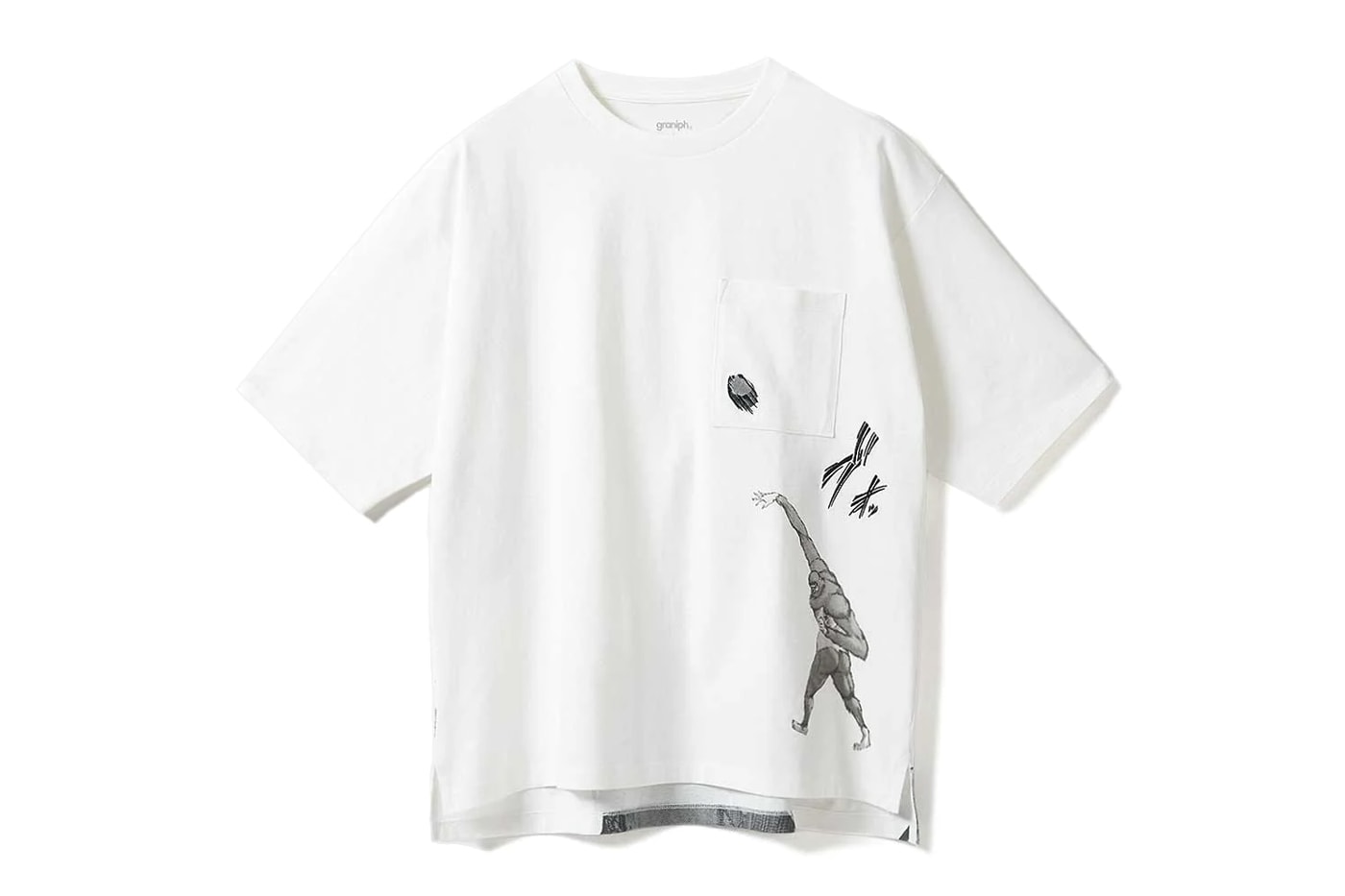 Attack on Titan graniph Collection Release Info