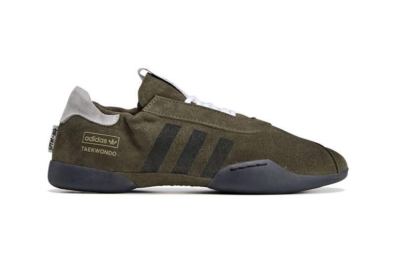 Song for the Mute x adidas Adizero PR SFTM-006 Taekwondo Mei SFTM-007 collaboration release Info store list date 