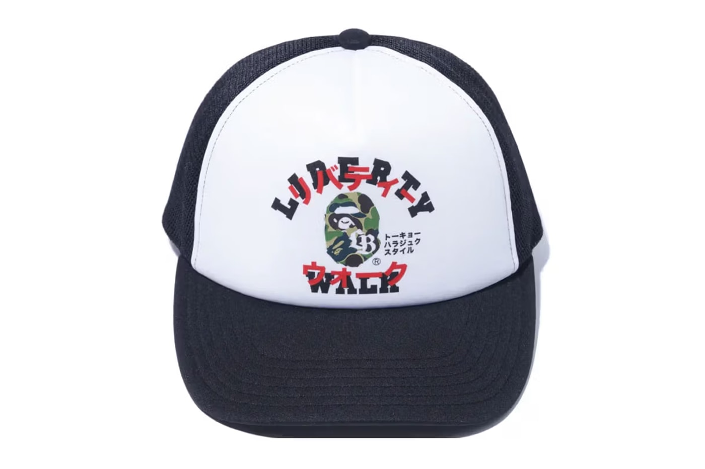 BAPE x Liberty Walk Tokyo Auto Salon Collection Release Info