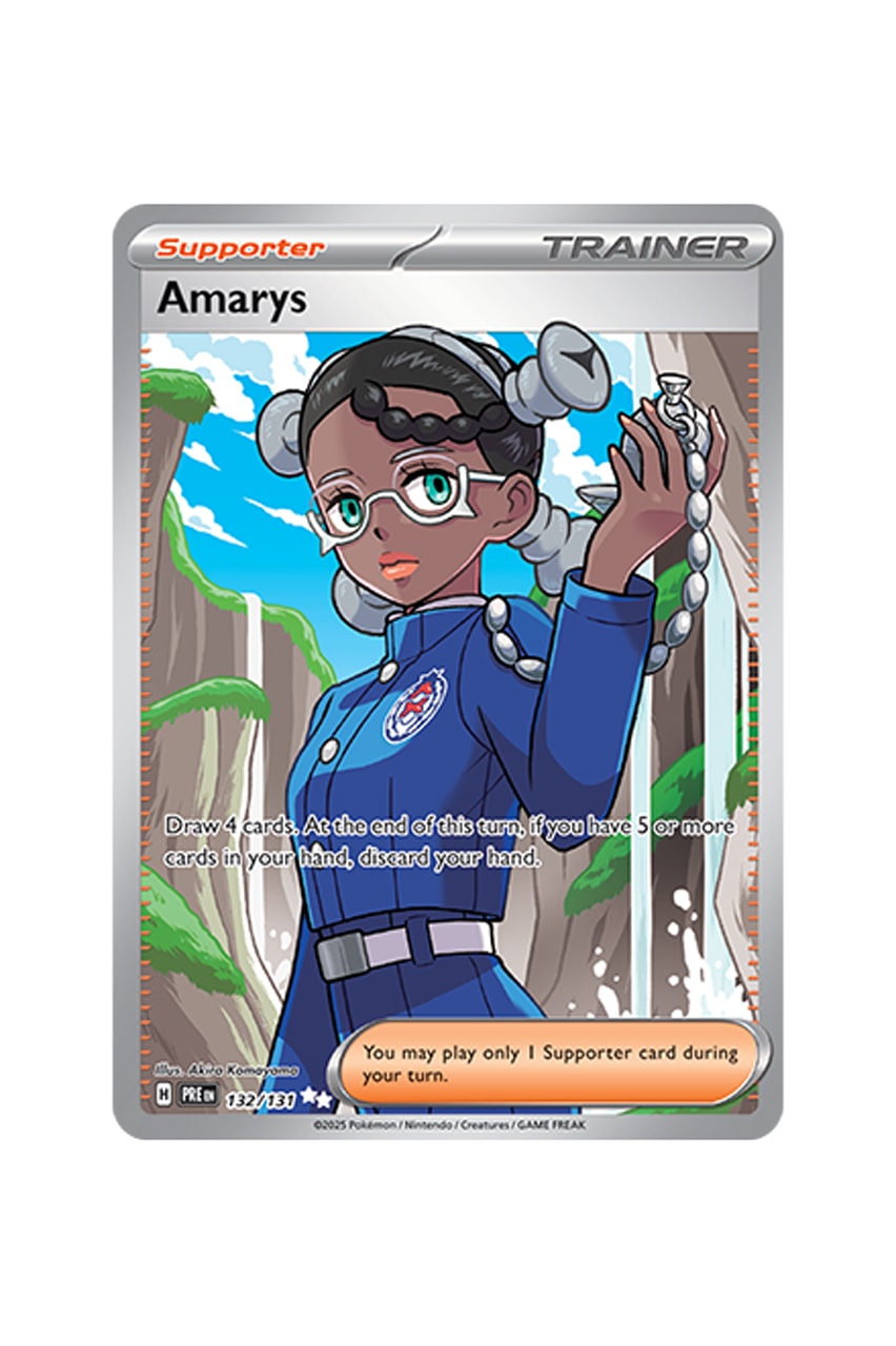 Pokémon TCG: Prismatic Evolutions Illustration Card List release date info store list buying guide photos price Eevee