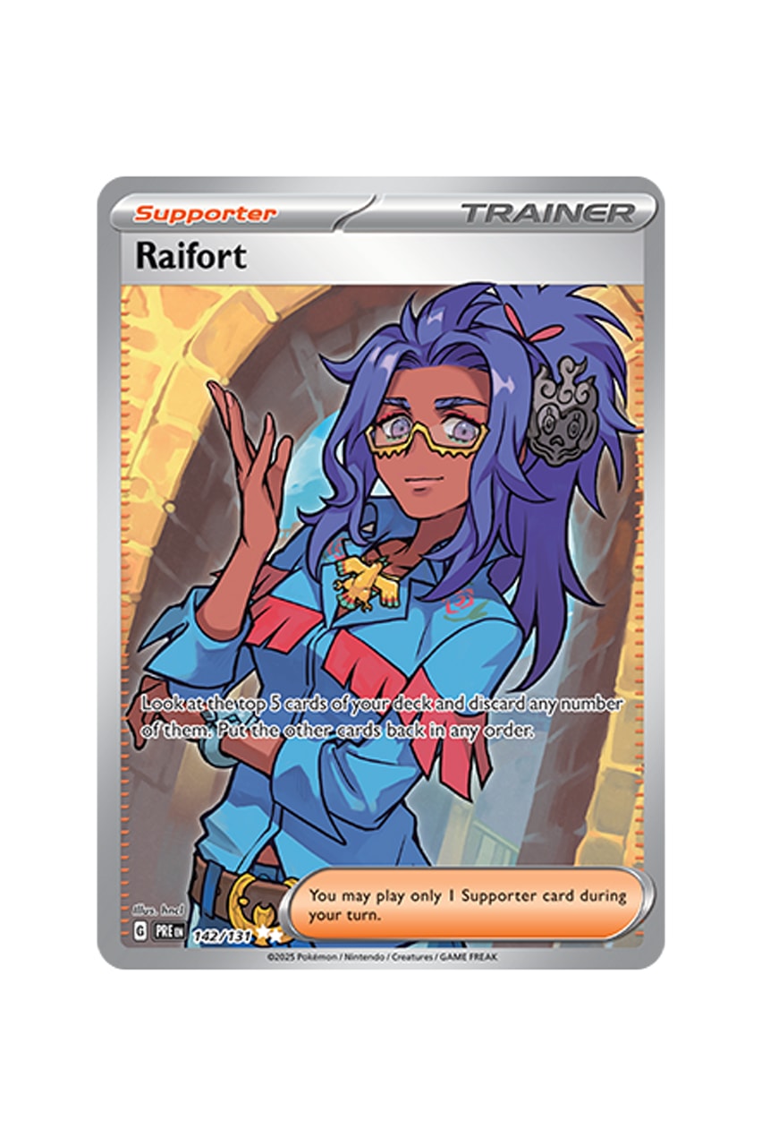 Pokémon TCG: Prismatic Evolutions Illustration Card List release date info store list buying guide photos price Eevee