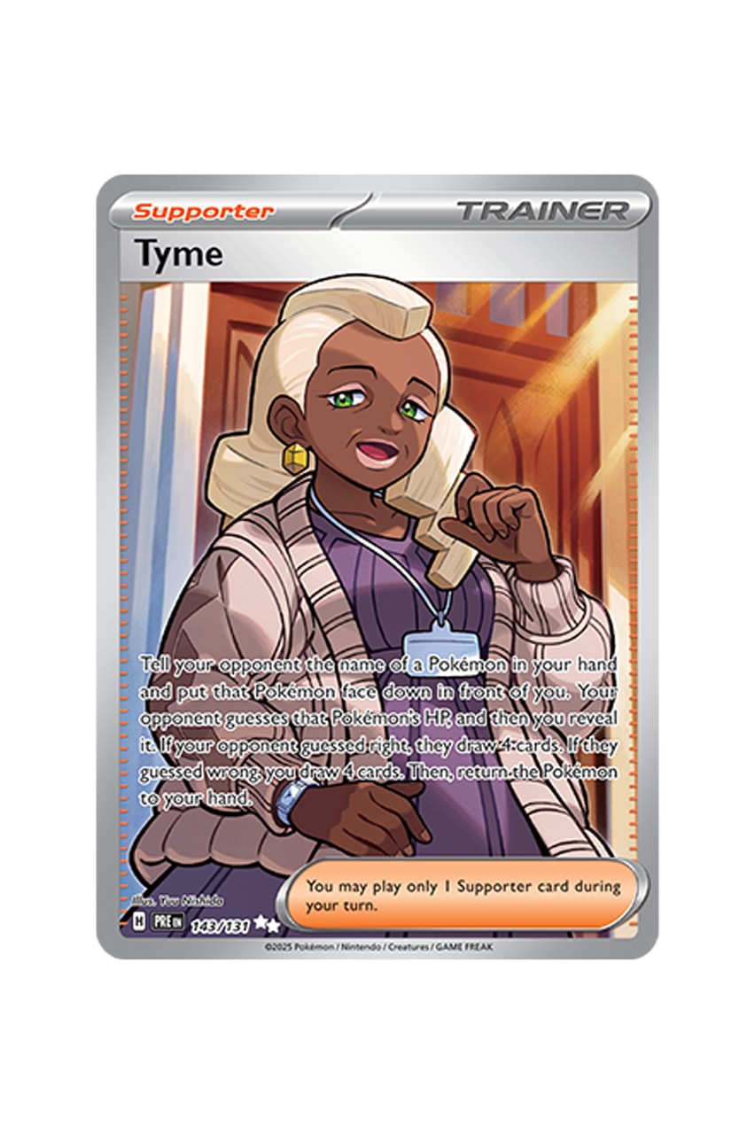 Pokémon TCG: Prismatic Evolutions Illustration Card List release date info store list buying guide photos price Eevee