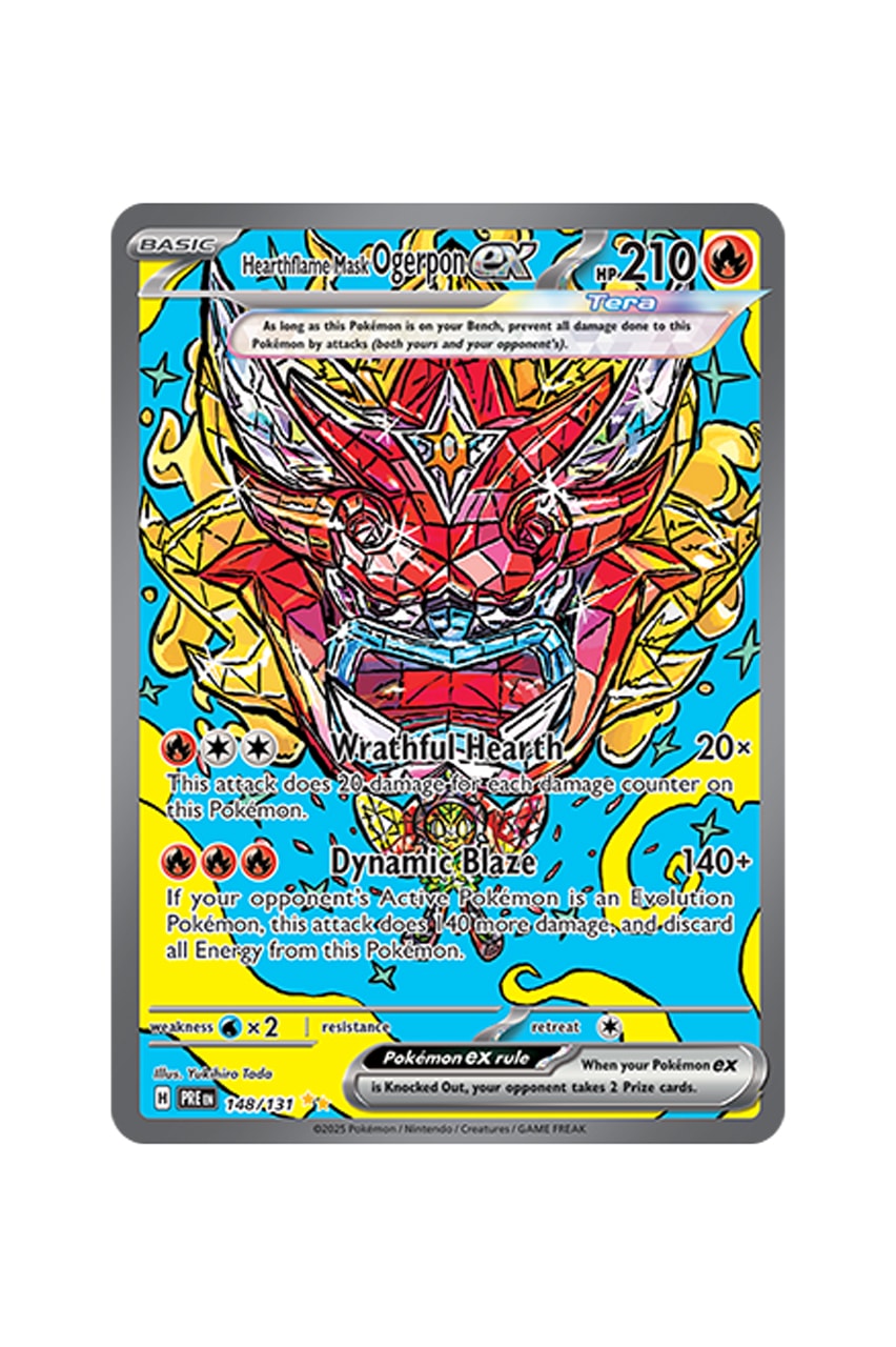 Pokémon TCG: Prismatic Evolutions Illustration Card List release date info store list buying guide photos price Eevee