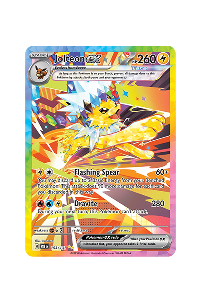 Pokémon TCG: Prismatic Evolutions Illustration Card List release date info store list buying guide photos price Eevee