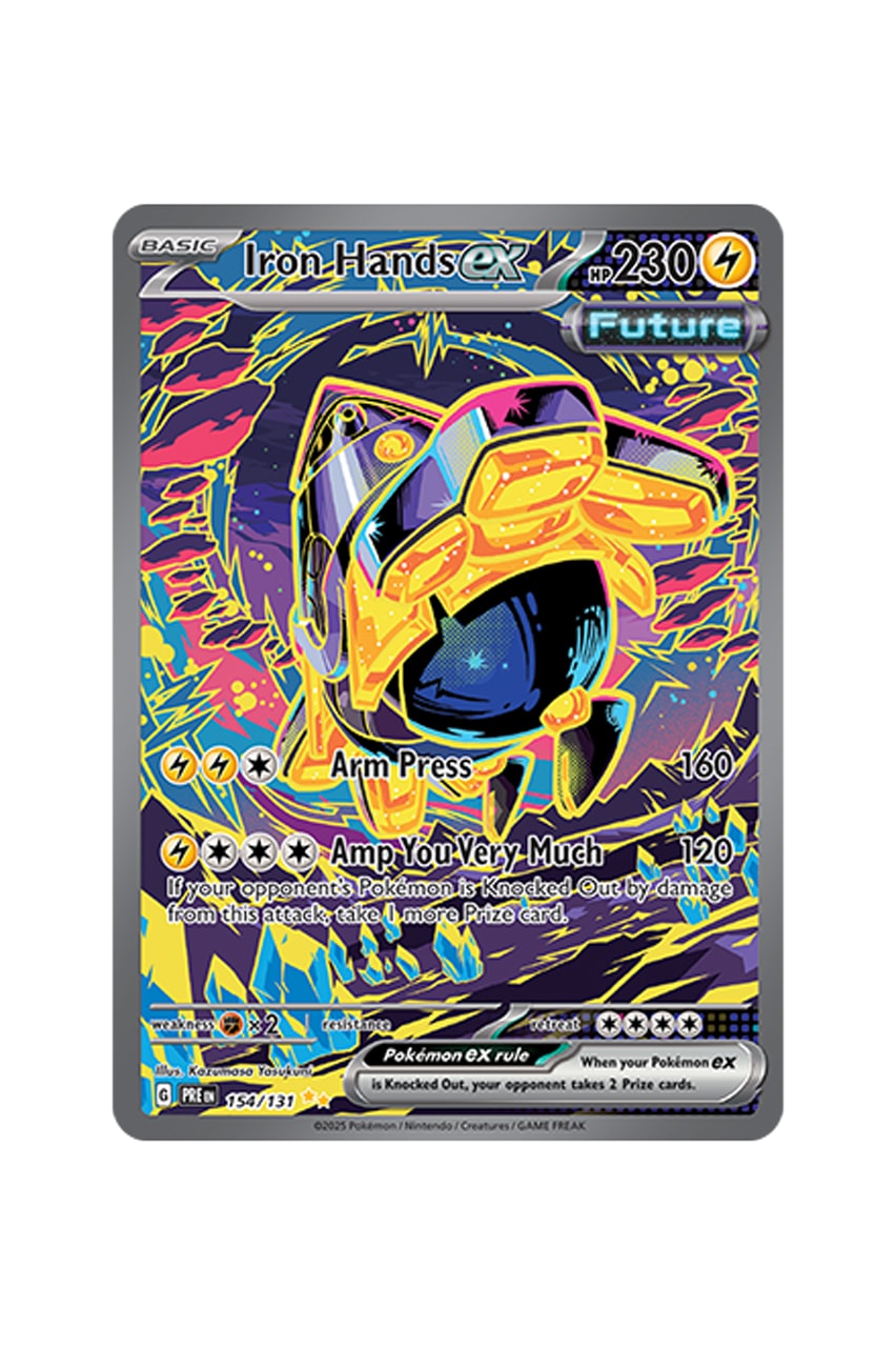 Pokémon TCG: Prismatic Evolutions Illustration Card List release date info store list buying guide photos price Eevee