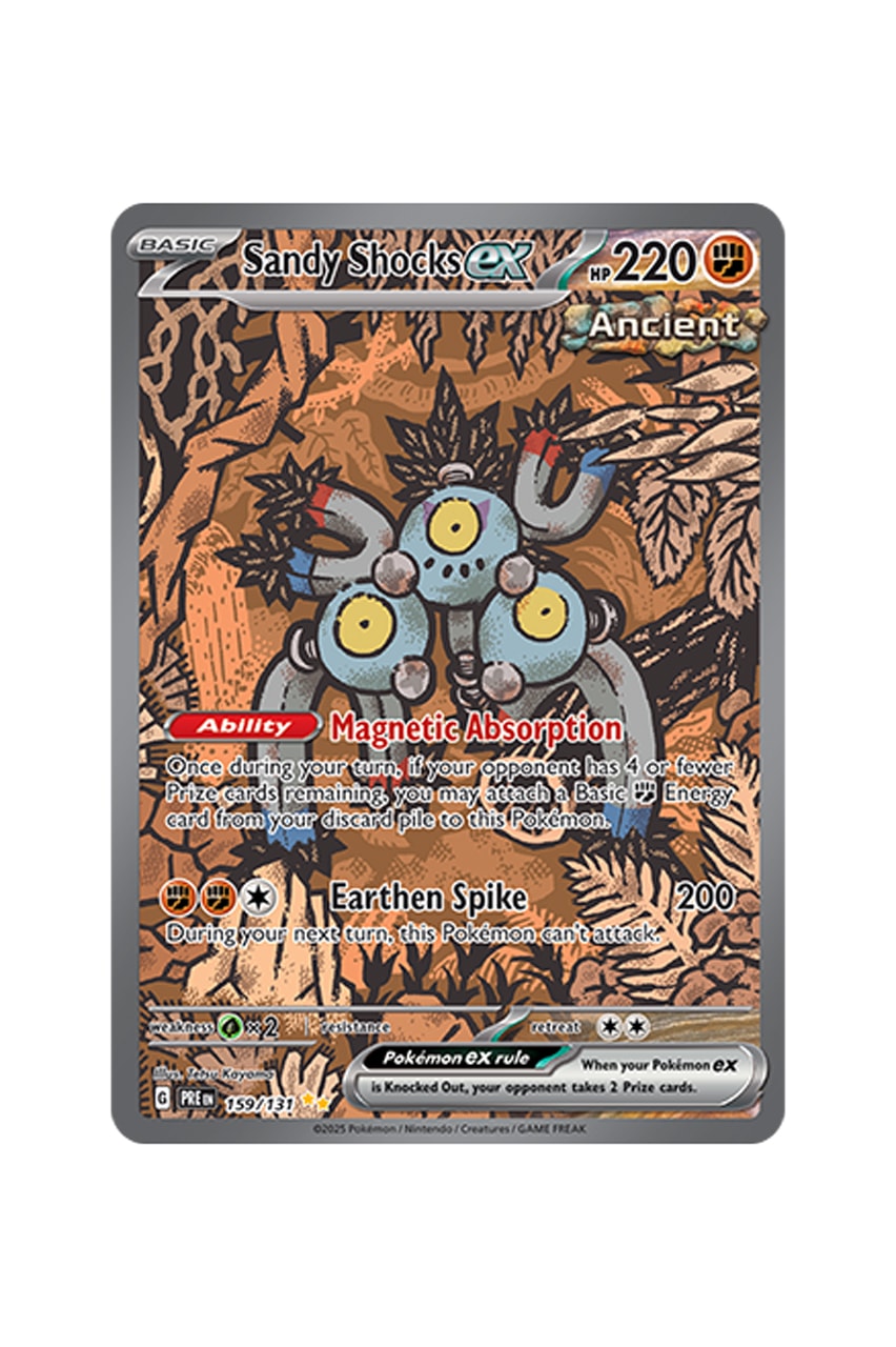 Pokémon TCG: Prismatic Evolutions Illustration Card List release date info store list buying guide photos price Eevee