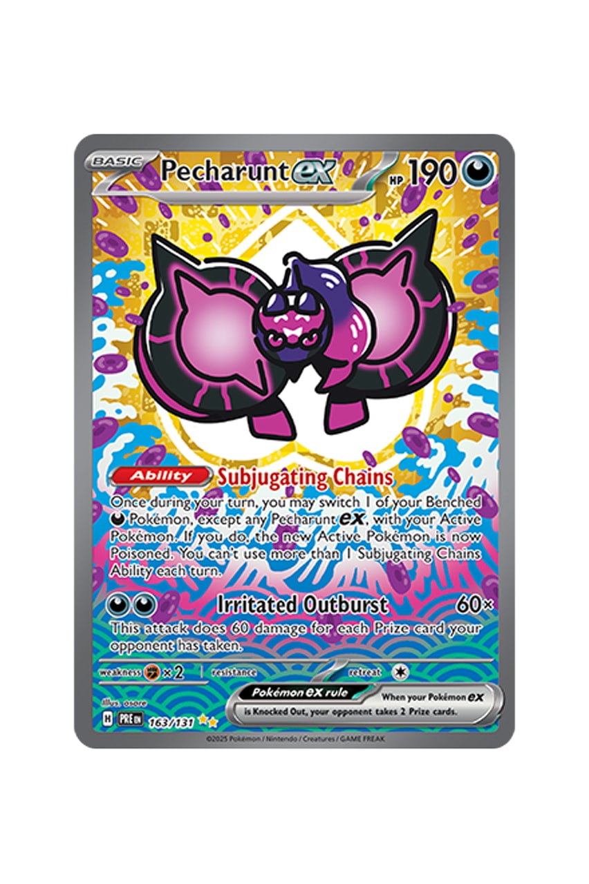 Pokémon TCG: Prismatic Evolutions Illustration Card List release date info store list buying guide photos price Eevee