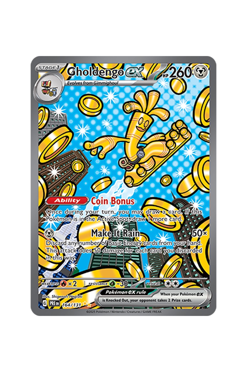 Pokémon TCG: Prismatic Evolutions Illustration Card List release date info store list buying guide photos price Eevee