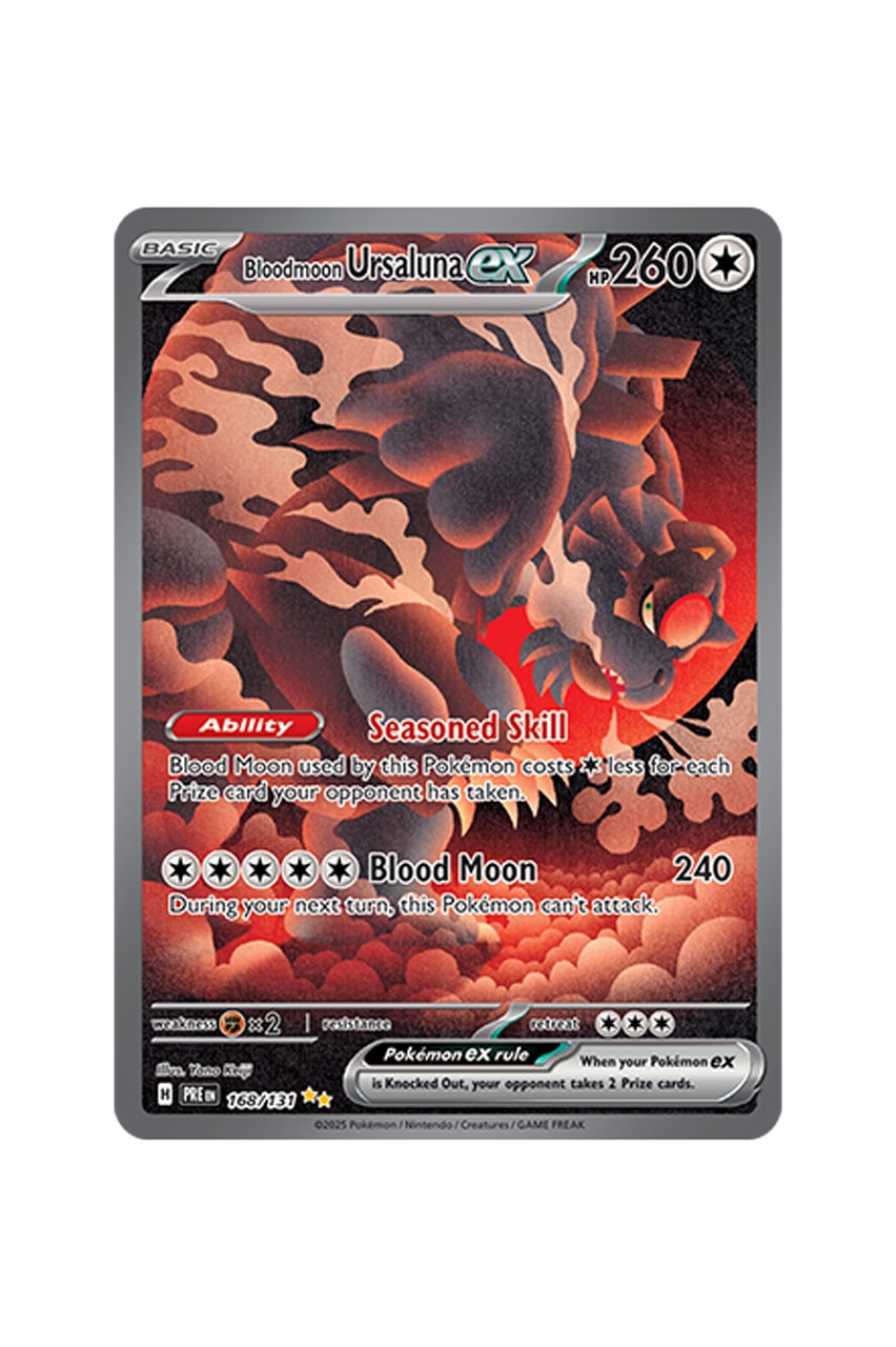 Pokémon TCG: Prismatic Evolutions Illustration Card List release date info store list buying guide photos price Eevee