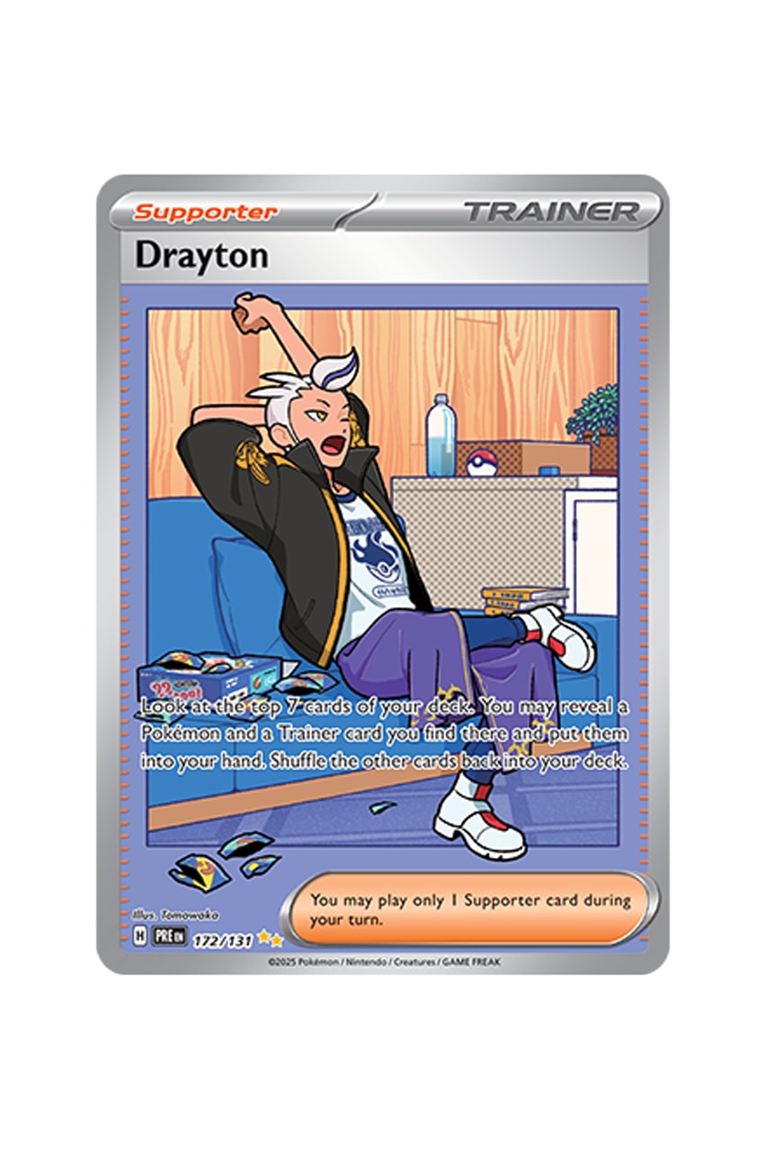 Pokémon TCG: Prismatic Evolutions Illustration Card List release date info store list buying guide photos price Eevee