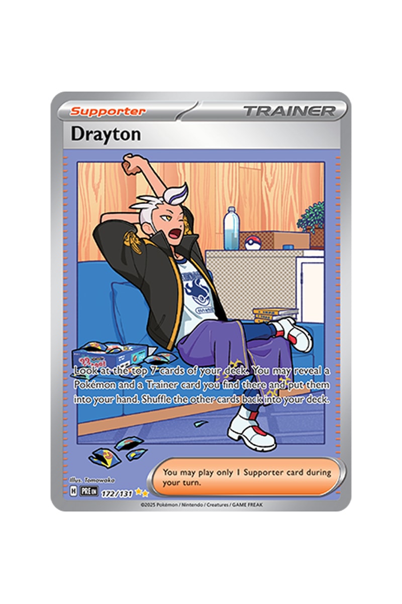 Pokémon TCG: Prismatic Evolutions Illustration Card List release date info store list buying guide photos price Eevee