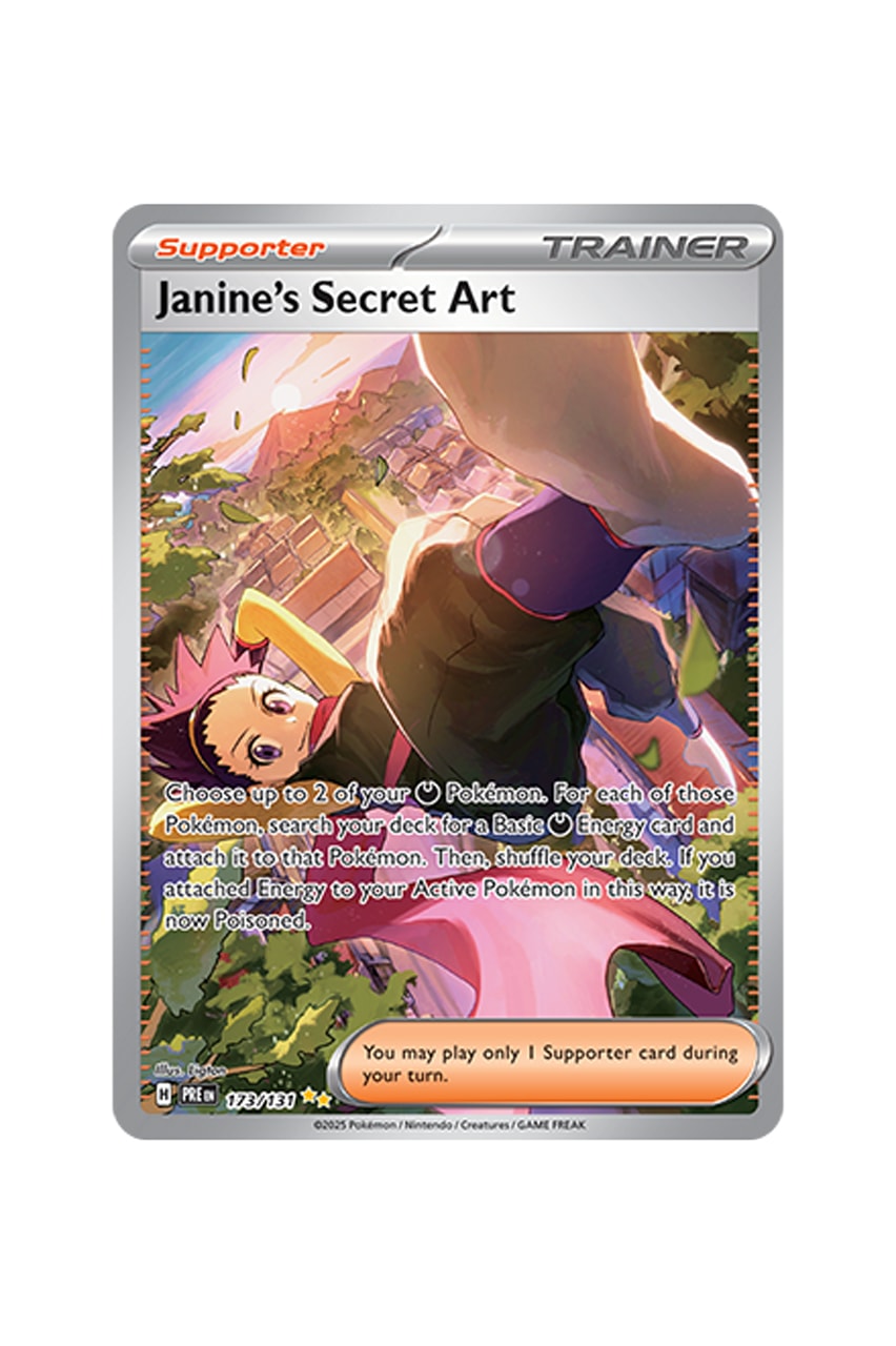 Pokémon TCG: Prismatic Evolutions Illustration Card List release date info store list buying guide photos price Eevee