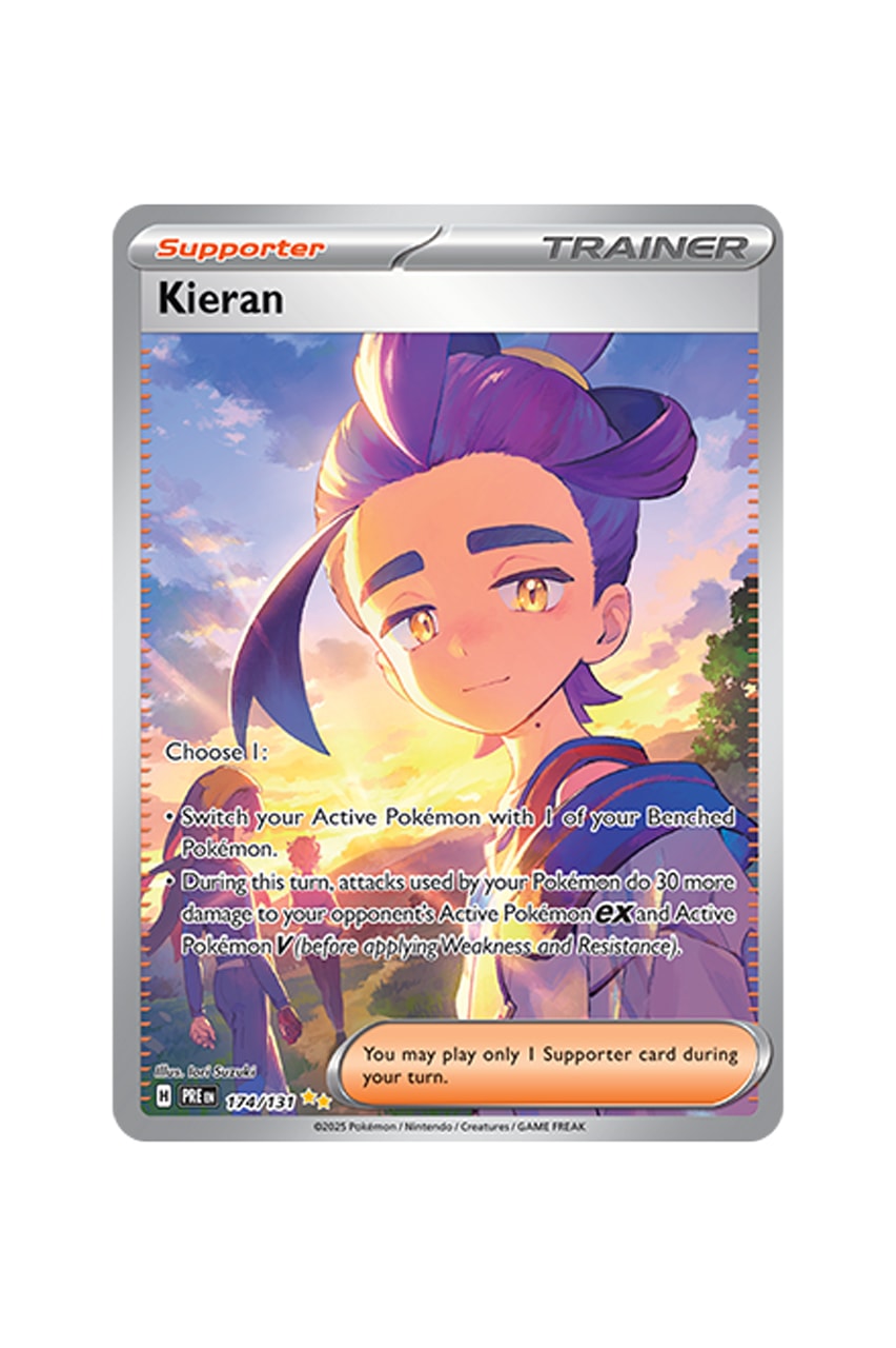 Pokémon TCG: Prismatic Evolutions Illustration Card List release date info store list buying guide photos price Eevee