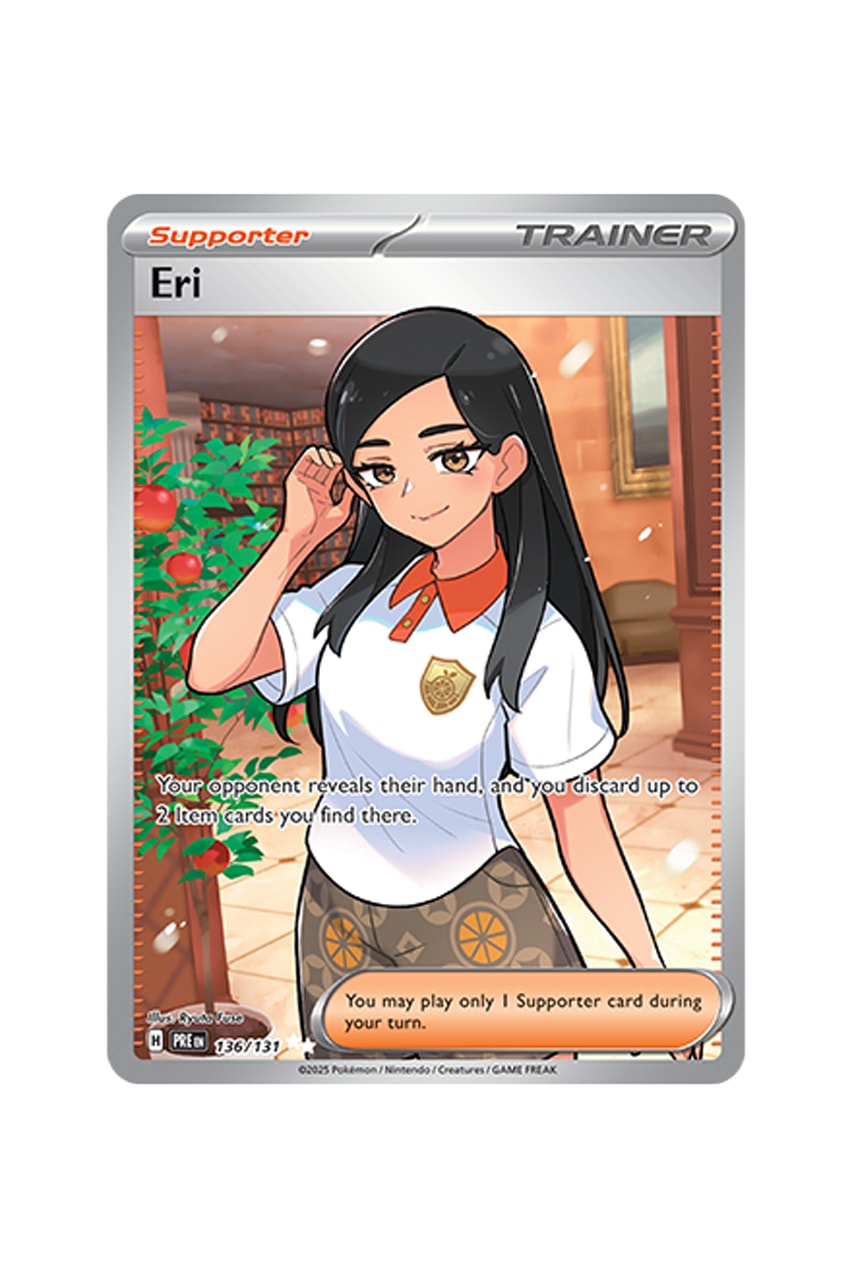 Pokémon TCG: Prismatic Evolutions Illustration Card List release date info store list buying guide photos price Eevee
