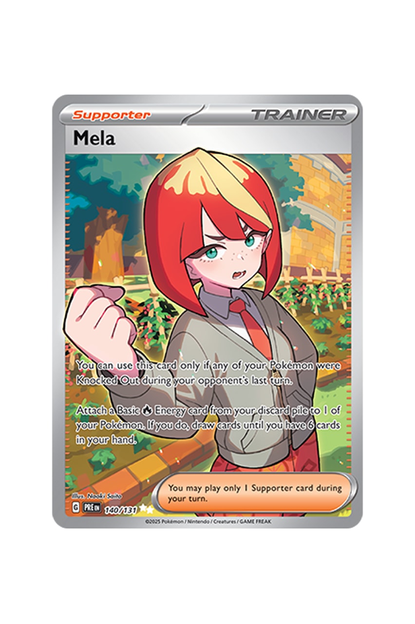 Pokémon TCG: Prismatic Evolutions Illustration Card List release date info store list buying guide photos price Eevee