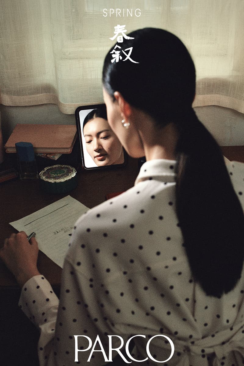 PARCO Unveils New Spring 2025 Campaign Featuring Leslie Zhang, Creative Director of Louis Vuitton's Iconic Campaigns