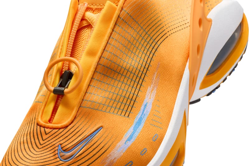 laser orange release date