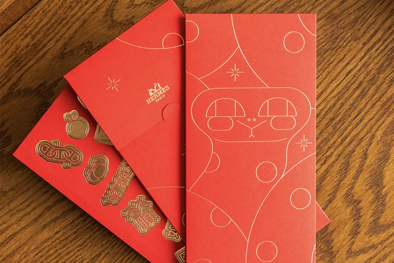 Year of the Snake 2025 luxury Red Packets cny lunar new year
