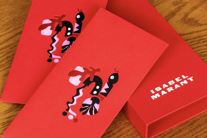 Year of the Snake 2025 luxury Red Packets cny lunar new year