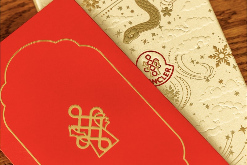 Year of the Snake 2025 luxury Red Packets cny lunar new year