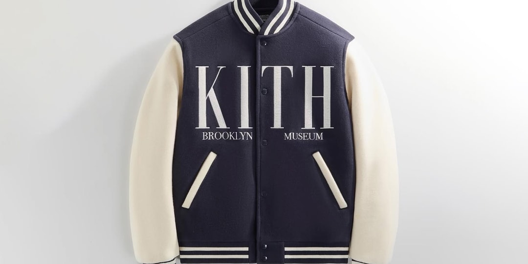 Kith Kicks Off Brooklyn Museum Partnership With Collaborative Varsity Jacket