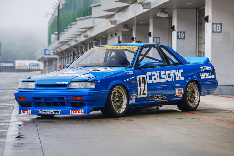 Iconic Nissan Skyline GTS-R NISMO Group A Sells at Auction