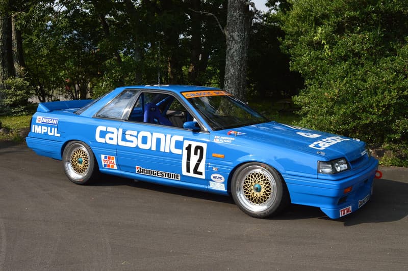 Nissan Skyline GTS R NISMO Group A Bonhams Cars Auction Info