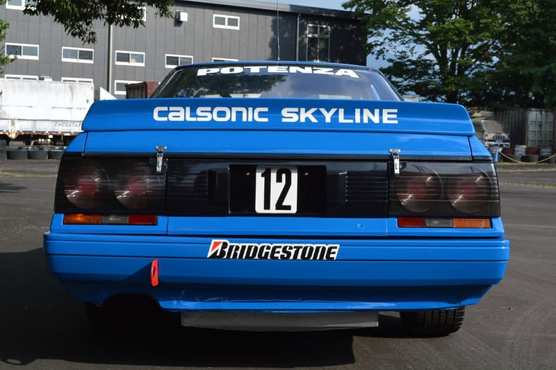 Nissan Skyline GTS R NISMO Group A Bonhams Cars Auction Info