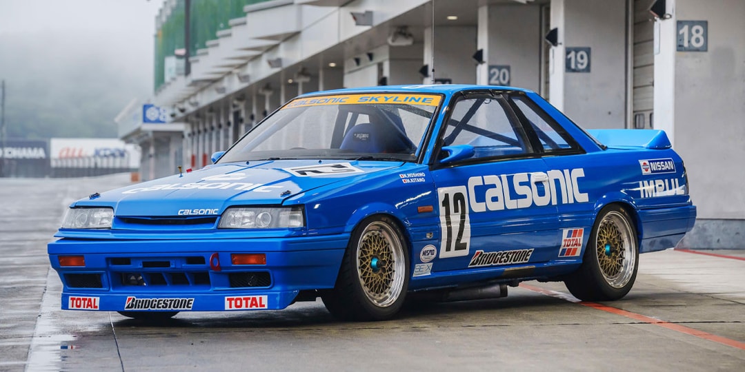 Iconic Nissan Skyline GTS-R NISMO Group A Sells at Auction