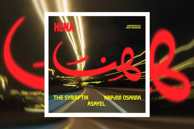 BRED Abu Dhabi Announces Return for 2025 With Neo-Culture Anthem