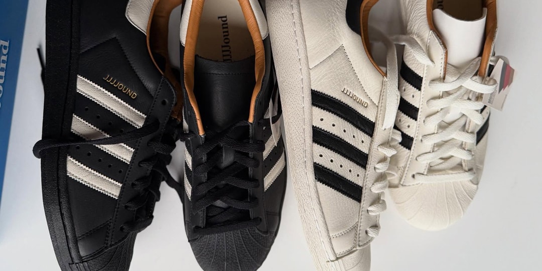 JJJJound Reveals Its Made in Germany adidas Superstars