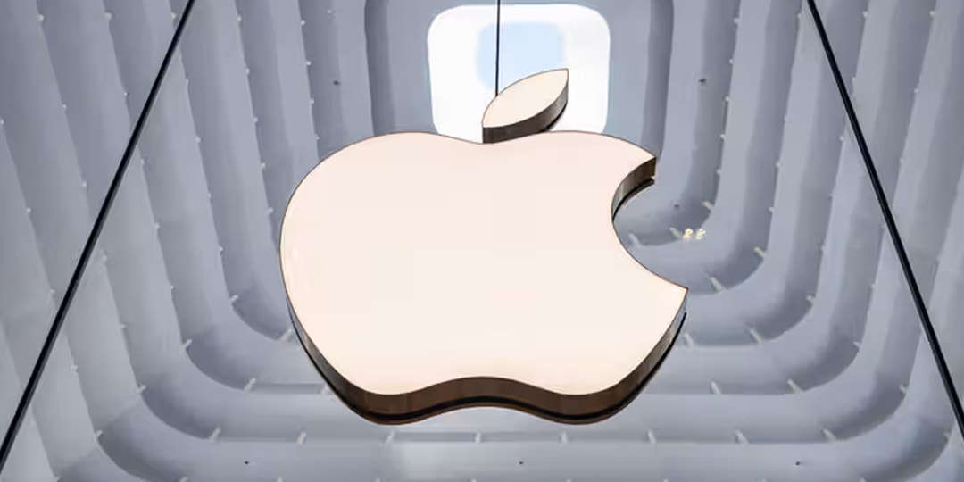 Apple Posted Record Quarter Revenue of $124 Billion USD