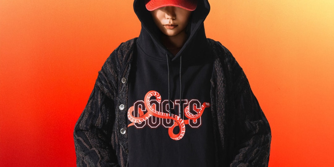 COSTS Releases Celebratory Year of the Snake Capsule