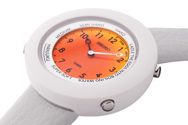 Seiko Presents ‘Incredibly Specialized Watch Exhibition 2’