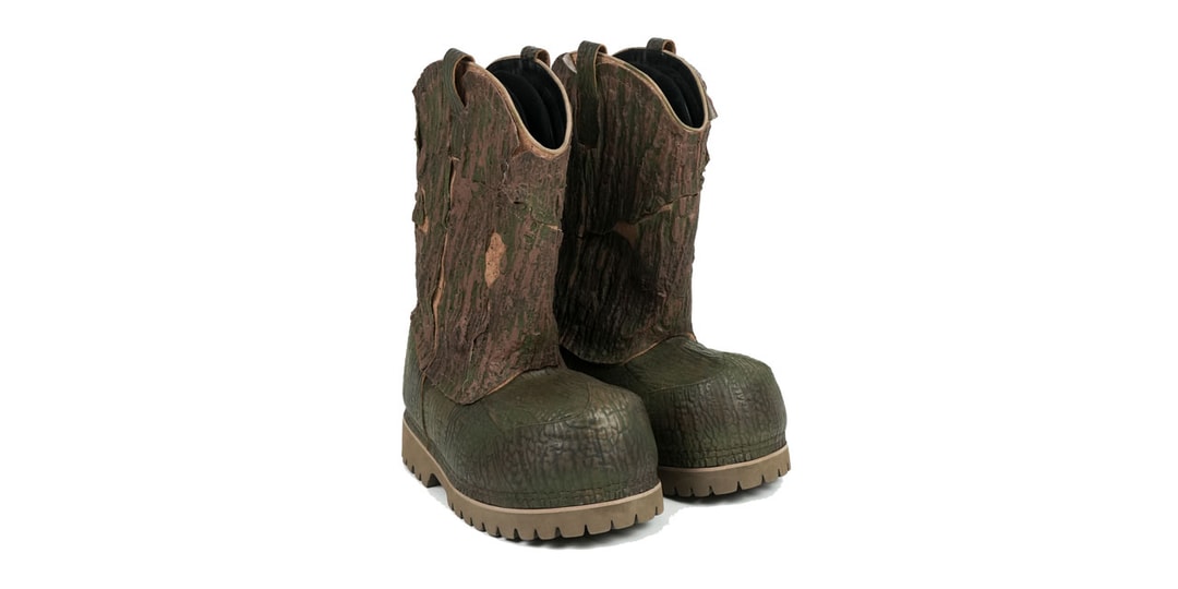 ESENES WORLWIDE's Tree Boots Go Wild