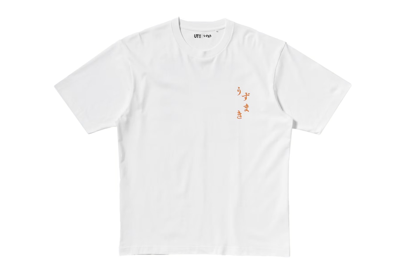 junji ito uzumaki UNIQLO UT Collection Release Info