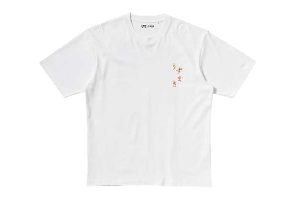 junji ito uzumaki UNIQLO UT Collection Release Info