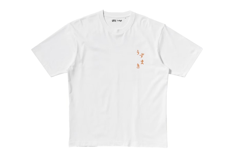 junji ito uzumaki UNIQLO UT Collection Release Info