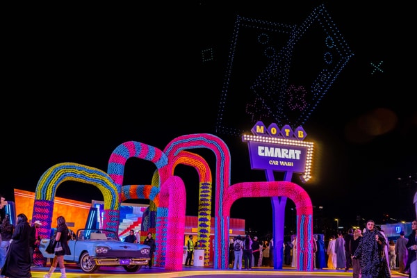 etisalat motb e& market outside the box dubai shopping festival market beauty brands fashion daves hot chicken homer lobster drunk elephant fenty huda retro modesh nineteen ninety two