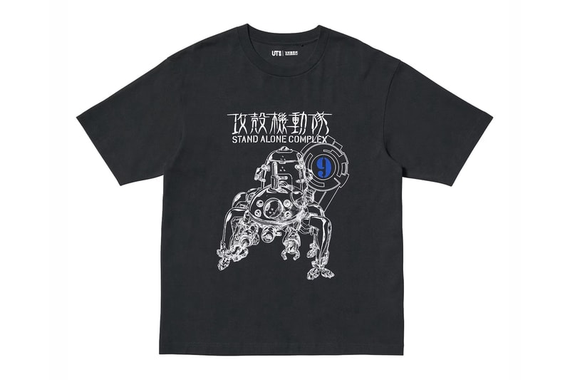 Uniqlo UT 'Ghost in the Shell: Stand Alone Complex' 'Evangelion' Sci-Fi Anime Collection Release Info Masamune Shirow Tachikoma Motoko Kusanagi EVA units Hideaki Anno