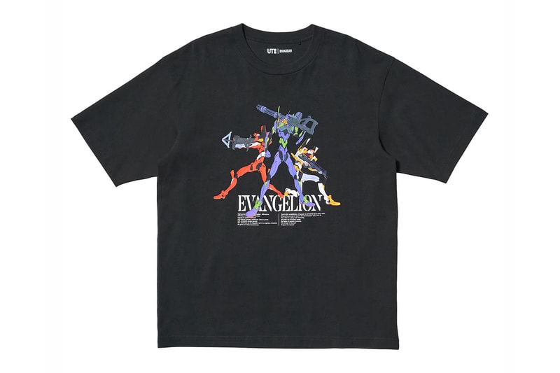 Uniqlo UT 'Ghost in the Shell: Stand Alone Complex' 'Evangelion' Sci-Fi Anime Collection Release Info Masamune Shirow Tachikoma Motoko Kusanagi EVA units Hideaki Anno
