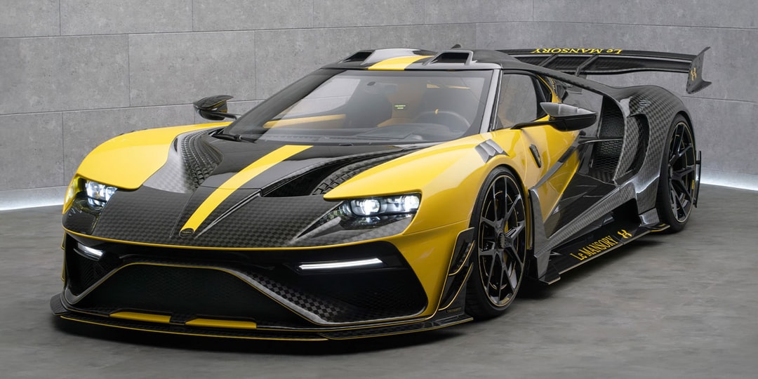 Under Armour and Mansory Unveil "Le MANSORY" Supercar at NBA All-Star Weekend