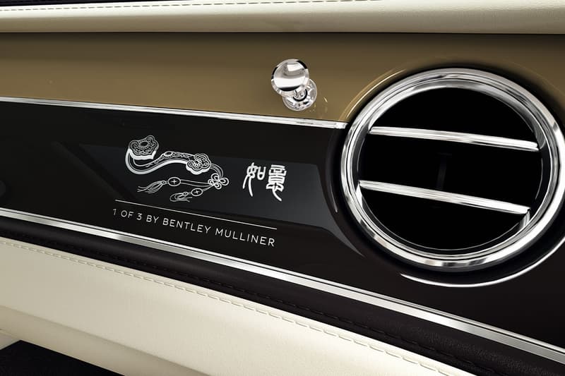 Bentley Inspired by China Mulliner Collection Release Info