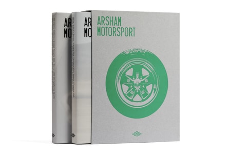 Exclusive First Look: ERG and Daniel Arsham Launch 'Arsham Motorsport'