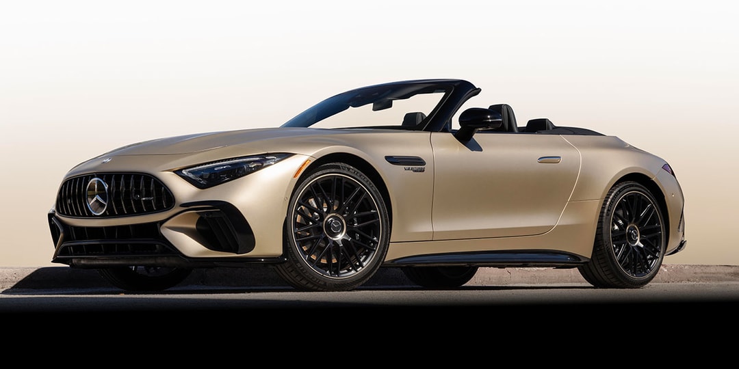 Mercedes-AMG Reveals Limited-Edition SL 63 MANUFAKTUR Golden Coast